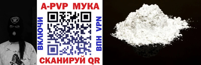 Наркошоп купить ГАШИШ  Марихуана  Псилоцибиновые грибы  Метамфетамин  Меф мяу мяу  СОЛЬ  АМФ  Семилуки