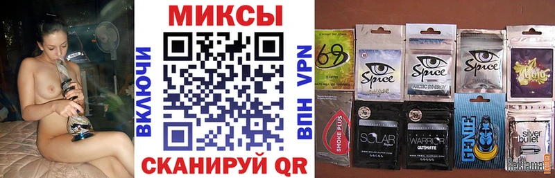БУТИРАТ BDO 33% Купить закладки Семилуки