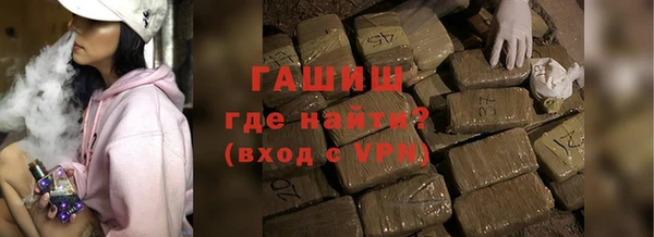 кокс Вяземский