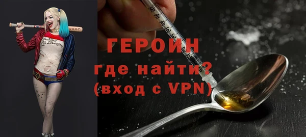 СК Волосово