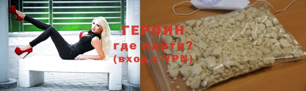 кокс Вяземский