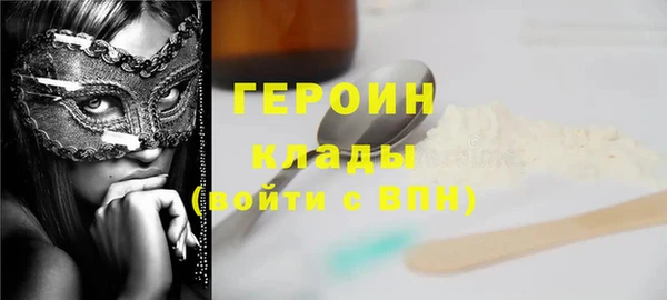СК Волосово