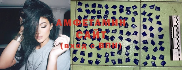 кокаин Володарск