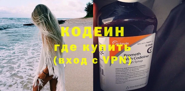 СК Волосово