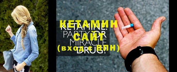 СК Волосово