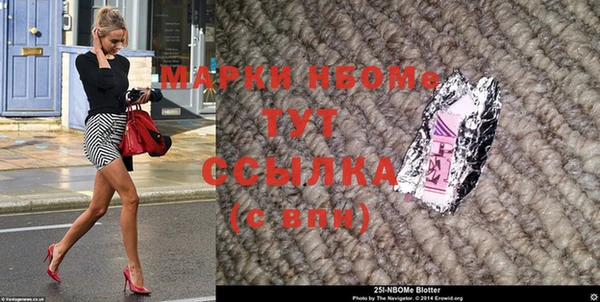 MESCALINE Вязники