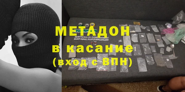 СК Волосово