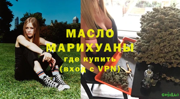 кокс Вяземский