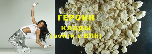 MESCALINE Вязники
